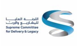 Supreme  Committee